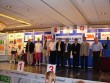 Varsói EB 2007